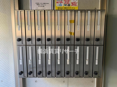  | ヨコハマベイウエスト