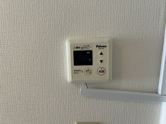 メゾンド山手の設備
