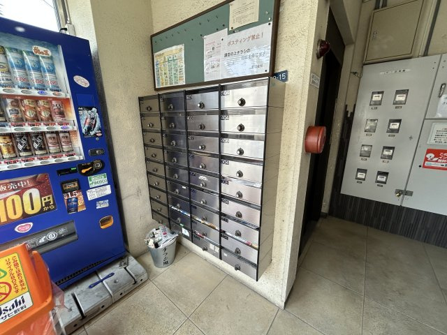 メゾンド山手のその他共用部分