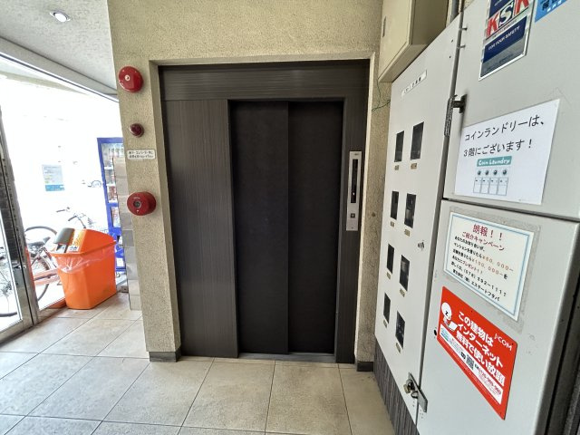 メゾンド山手のその他共用部分