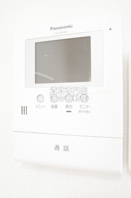 【セキュリティ】 | Ｈ・Ｍアパートメント | ＴＶ付きインターホン