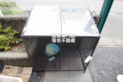 【その他共用部分】 | Ｈ・Ｍアパートメント | 敷地内ゴミ置き場あり