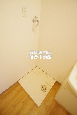 【設備】 | Ｈ・Ｍアパートメント | 洗濯機置場