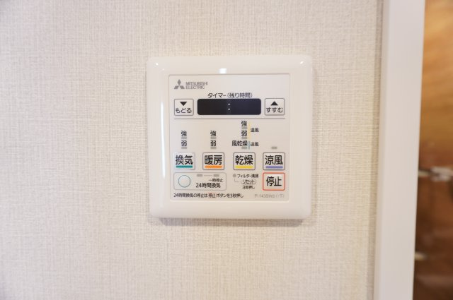 アミティ草加の浴室