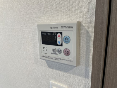 【その他】 | スプランディッド天王寺パークサイド