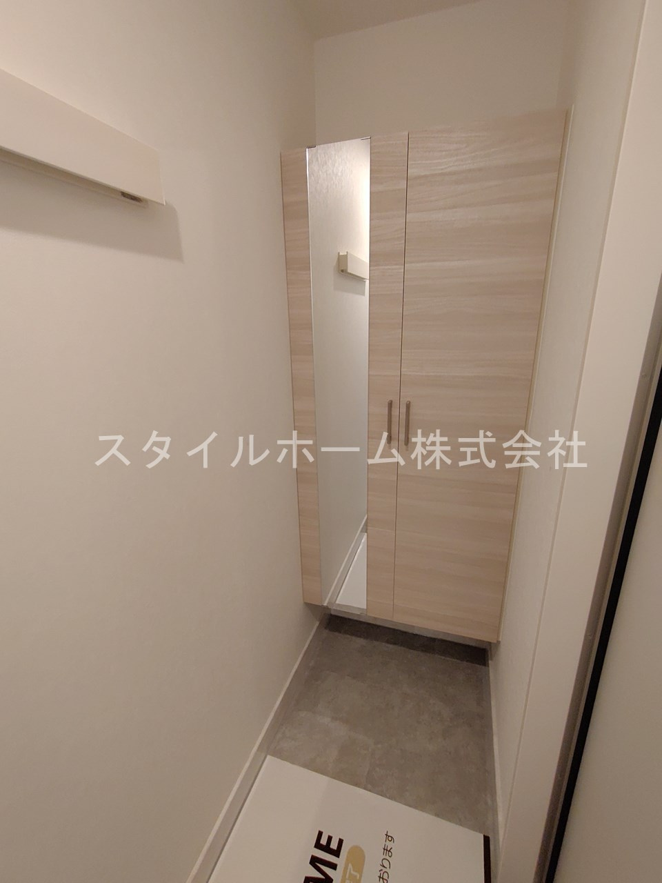 ヴィラ胡蝶のその他|イメージ写真です。