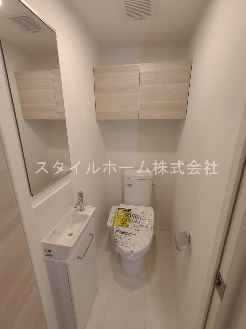 ヴィラ胡蝶のトイレ|イメージ写真です。