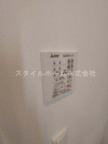 ヴィラ胡蝶の設備|イメージ写真です。