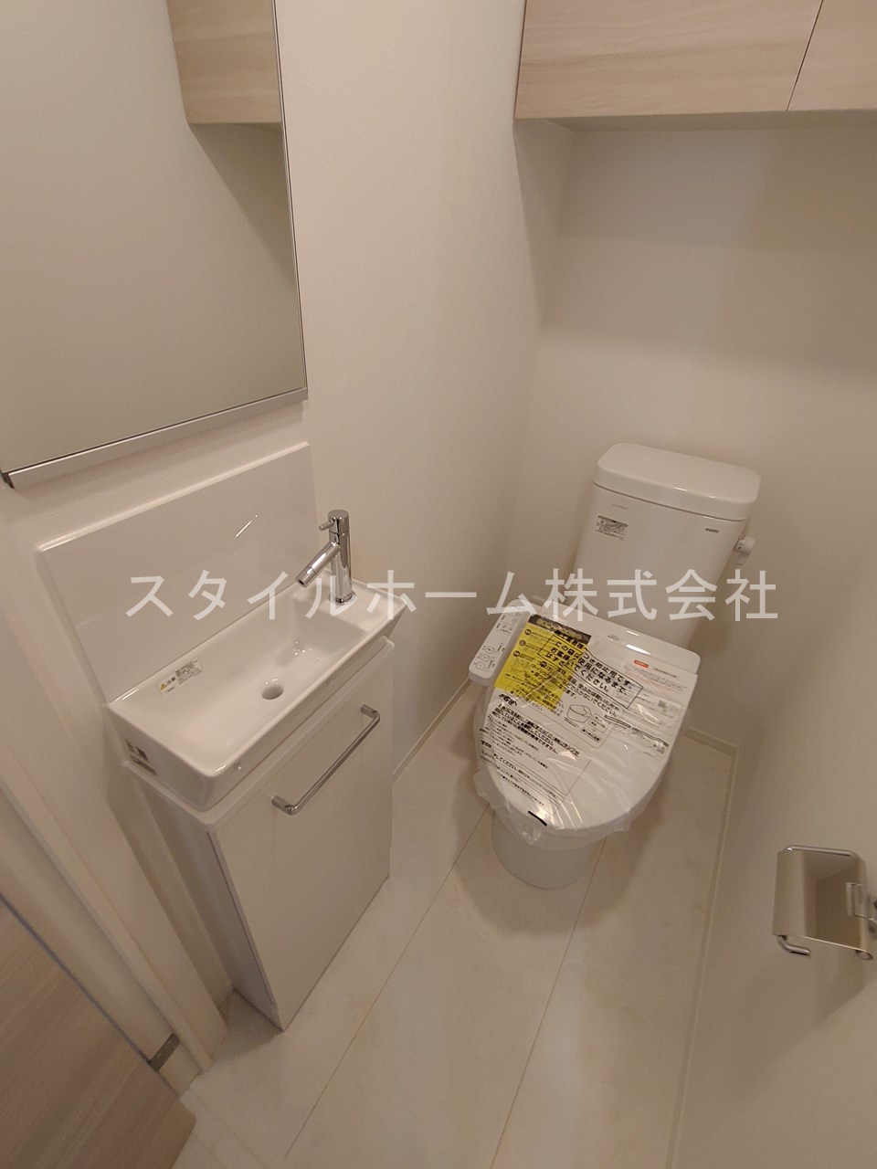 ヴィラ胡蝶のトイレ|イメージ写真です。