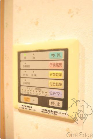 ミア・カーサ与力町の設備