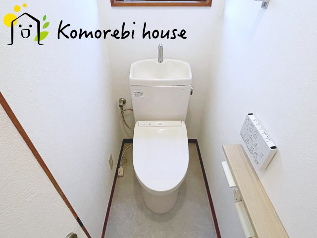 さいたま市見沼区南中丸　中古一戸建てのトイレ|26.4.3撮影済み