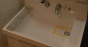 ルガルスクエア南千住の独立洗面台