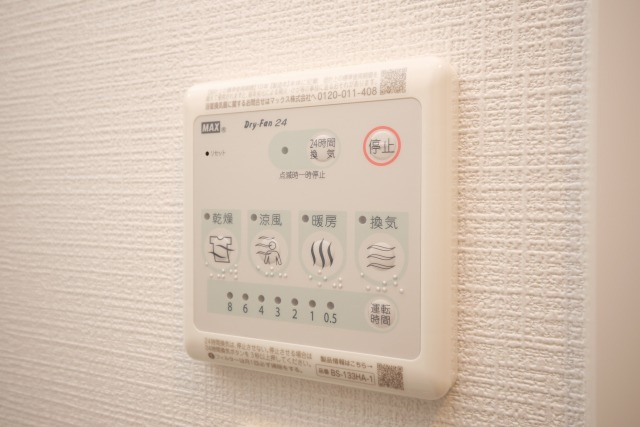 大阪市浪速区敷津西１丁目の賃貸マンションの設備