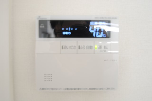 MARKSFORT花畑 (マークスフォート) の設備|追い焚き機能（キッチン側）