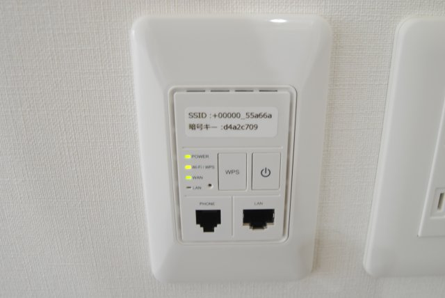 MARKSFORT花畑 (マークスフォート) のその他|インターネット接続口