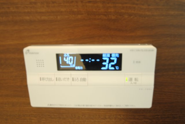 MARKSFORT花畑 (マークスフォート) の設備|追い焚き機能付き