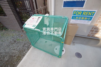 【その他共用部分】 | リベルテ橋本 | 敷地内ゴミ置場あり