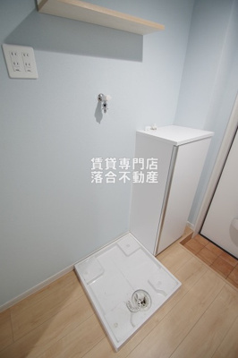 【設備】 | リベルテ橋本 | 洗濯機置場