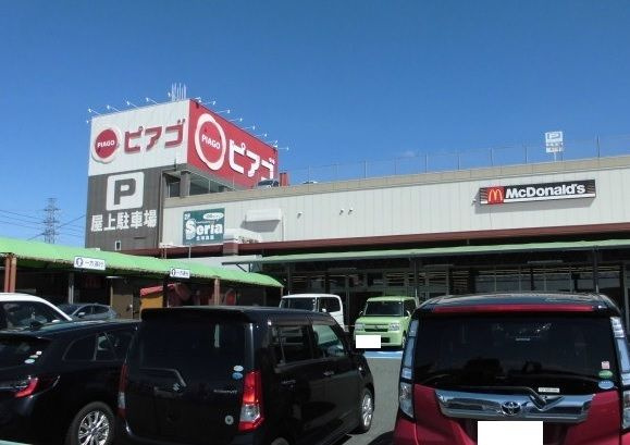 カメリア アオキ　　刈谷市の賃貸ならクラスホーム刈谷店のその他