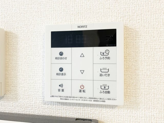 アリュールのエントランス|エントランスです。
