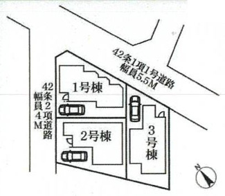 【区画図】 | 南区大野台4丁目  1号棟 | 1号棟　角地　北西側約4.0m・北東側約5.5ｍ各公道　駐車1台（車種によります）　敷地面積26.3坪