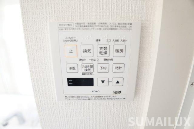 熊本市中央区帯山２丁目のアパートの設備