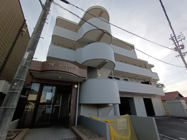 クルーズタケムラの外観