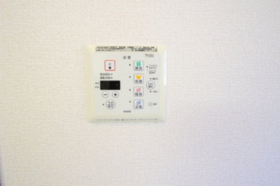 【設備】 | ダッフィールーム