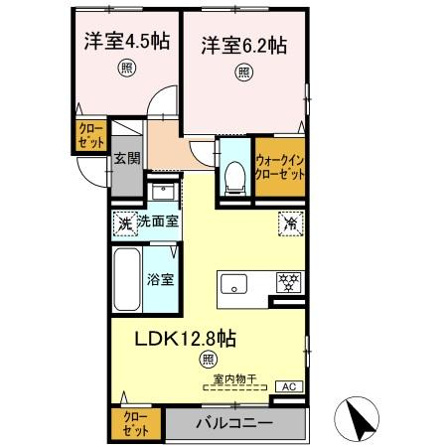 coats山本