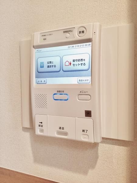 リックスαのセキュリティ