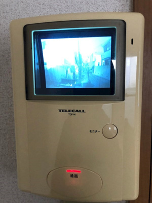 【セキュリティ】 | セレ桜丘