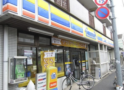 【周辺】 | セレ桜丘