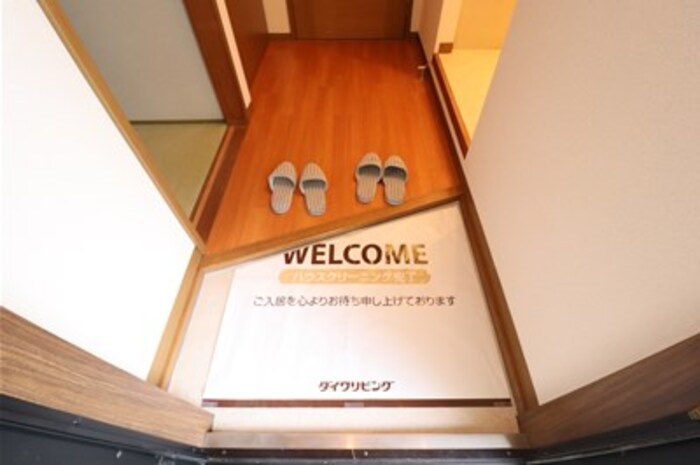セジュール東初石　Ⅲの玄関
