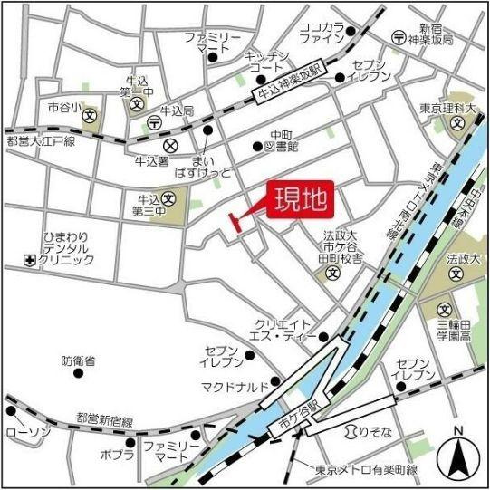 アーバンコート市ヶ谷のその他