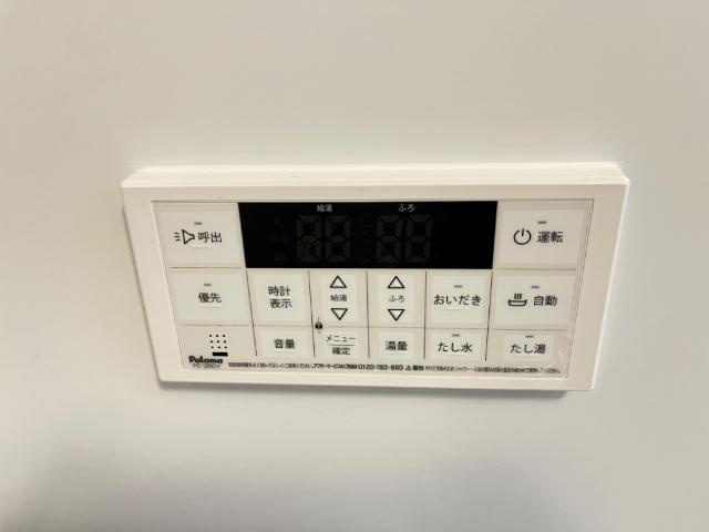 Familie B （ファミリエB）の設備|室内設備