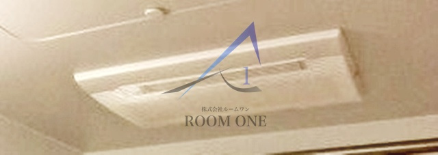 クレイシア戸越公園の設備|浴室乾燥機です。