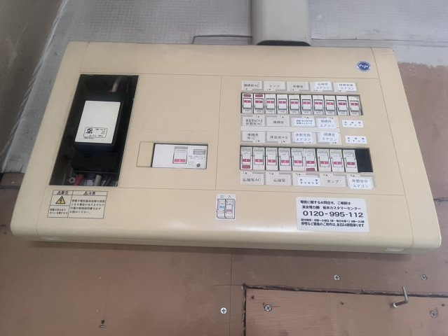 足利市福居町倉庫、事務所のその他