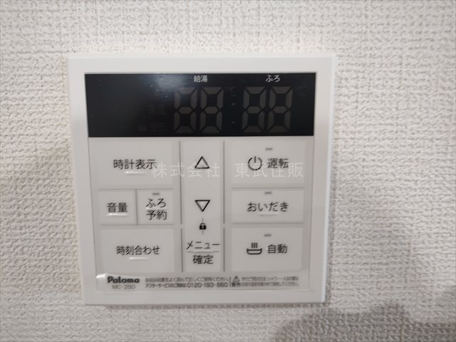【】の画像