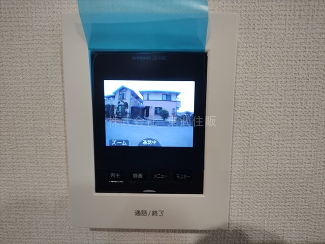 【セキュリティ】の画像