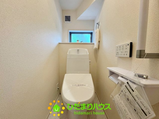 古河三和　新築一戸建て　02　リーブルガーデンのトイレ