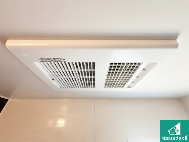 橿原市常盤町　第1期　新築一戸建ての冷暖房・空調設備|四季を通して快適なバスライフをお手伝いする浴室暖房乾燥機！浴室の乾燥・暖房・涼風・換気はもちろん、２４時間換気にも対応！