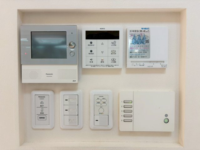 小山谷田町の設備|インターホンや各種操作パネルが一箇所に集約。日々の操作がしやすい機能的な配置です。室内（2026年3月）撮影