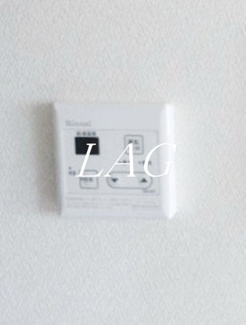 【その他】 | プルミエリアⅡ