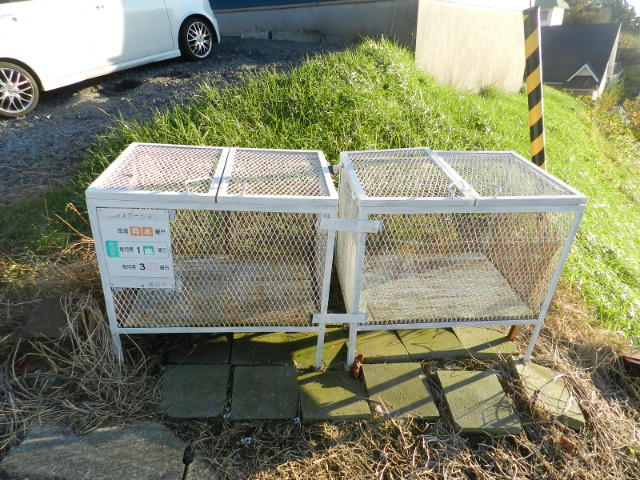 ハイツ夕陽ヶ丘のその他共用部分