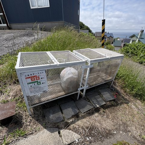 ハイツ夕陽ヶ丘のその他共用部分