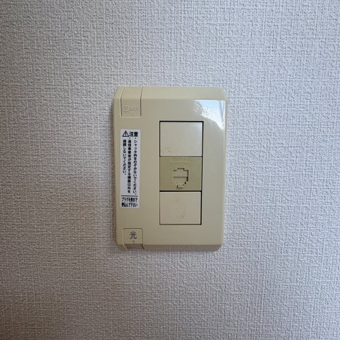 ハイツ夕陽ヶ丘の設備