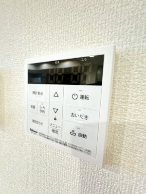 【設備】 | （仮）D-ROOM都賀2丁目ⅡｰB棟 | ※同物件、同タイプのお部屋です