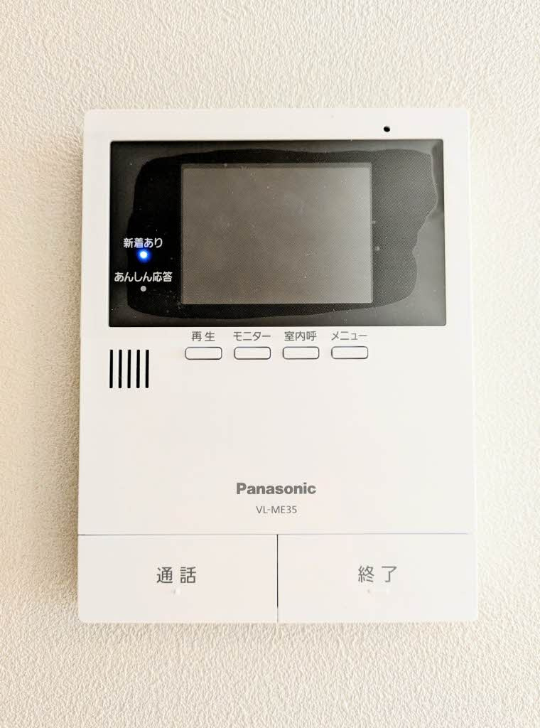 アンソレイエ21A棟のセキュリティ|モニター付きインターホン