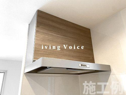 【キッチン】 | 【仲介手数料０円】綾瀬市上土棚北2丁目3期　新築一戸建て | 綾瀬市上土棚北2丁目3期　新築一戸建て