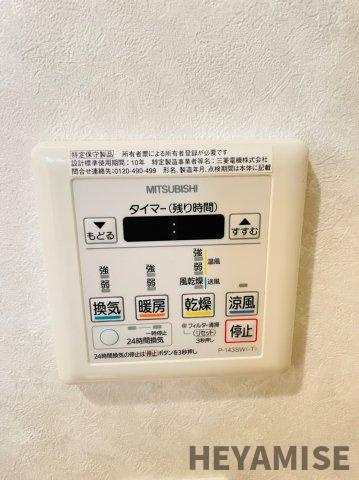 ABITI浜町の設備